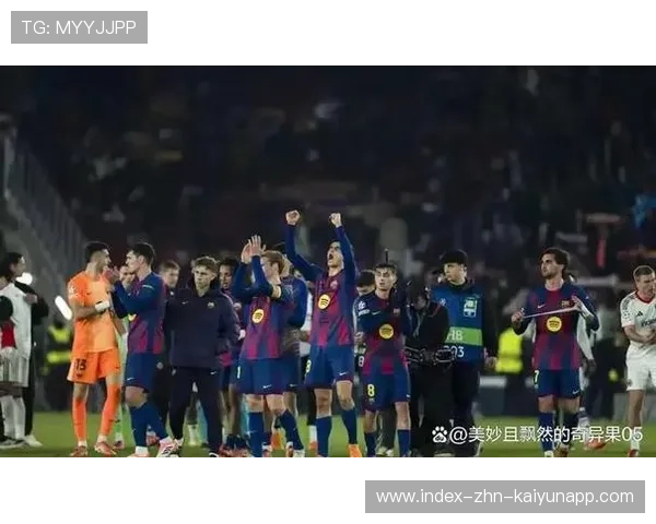 巴萨边路组合默契提升成对手防守的噩梦 巴萨边路组合默契提升成对手防守的噩梦