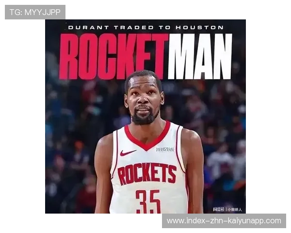 火箭全员发挥，杜兰特低迷也能轻松躺赢，杜兰特在火箭打过球吗