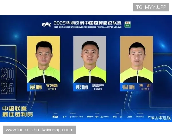 红牌!瓦科又丢点!山东泰山完美复仇,于根伟拉不住:质问李海新 红牌!瓦科又丢点!山东泰山完美复仇,于根伟拉不住:质问李海新