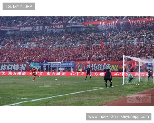 主场看台见证标志性起跳 主场看台见证标志性起跳