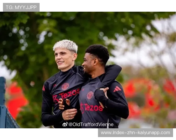 曼联全力备战，年轻球员逐渐成为焦点